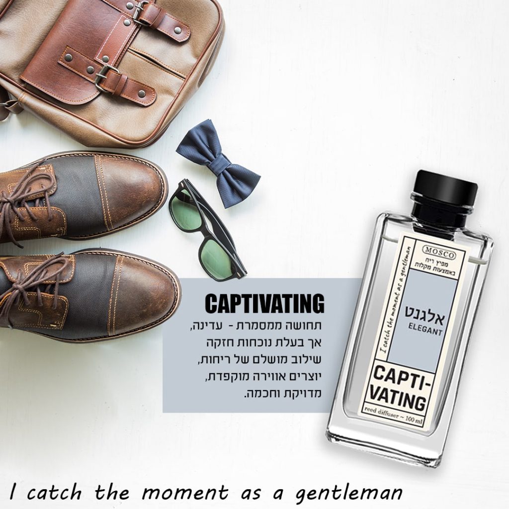 עיצוב גרפי captivating | BlogAbout